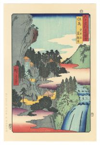 <strong>Hiroshige I</strong><br>Famous Views of the Sixty-Odd ......