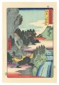 <strong>Hiroshige I</strong><br>Famous Views of the Sixty-Odd ......