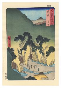 <strong>Hiroshige I</strong><br>Famous Views of the Sixty-Odd ......