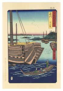 <strong>Hiroshige I</strong><br>Famous Views of the Sixty-Odd ......