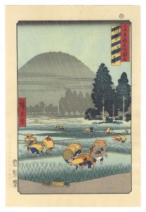 <strong>Hiroshige I</strong><br>Famous Places in the Sixty-odd......