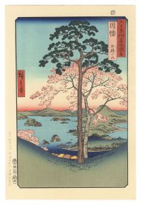 <strong>Hiroshige I</strong><br>Famous Views of the Sixty-Odd ......