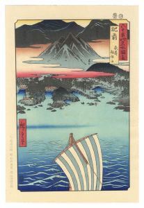 <strong>Hiroshige I</strong><br>Famous Views of the Sixty-Odd ......