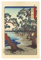 <strong>Hiroshige</strong><br>Famous Views of the 60-odd Pro......