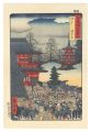 <strong>Hiroshige I</strong><br>Famous Places in the Sixty-odd......