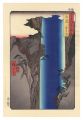 <strong>Hiroshige I</strong><br>Famous Views of the Sixty-Odd ......