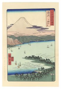 <strong>Hiroshige I</strong><br>Famous Places in the Sixty-odd......