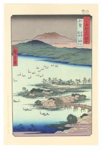 <strong>Hiroshige I</strong><br>Famous Places in the Sixty-odd......