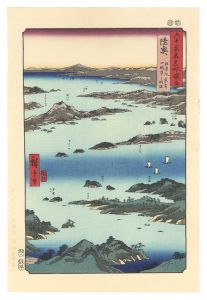 <strong>Hiroshige I</strong><br>Famous Views of the Sixty-Odd ......