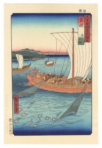 <strong>Hiroshige I</strong><br>Famous Views of the Sixty-Odd ......