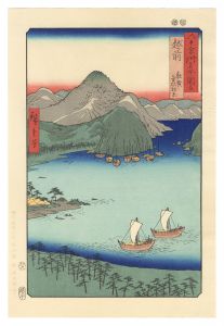 <strong>Hiroshige I</strong><br>Famous Views of the Sixty-Odd ......