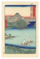 <strong>Hiroshige I</strong><br>Famous Views of the Sixty-Odd ......