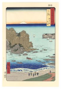 広重初代｢六十余州名所図会　下総 銚子の浜 外浦【復刻版】｣