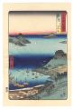 <strong>Hiroshige I</strong><br>Famous Places in the Sixty-odd......