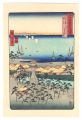 <strong>Hiroshige I</strong><br>Famous Views of the Sixty-Odd ......