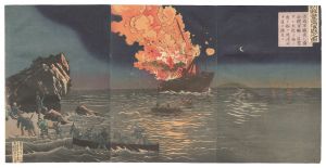 朝鮮豊島海戦之図　／　清親