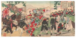 平壌激戦我軍大勝図　／　延一