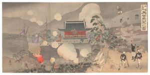 平壌玄武門兵士先登之図　／　米作