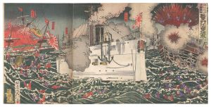 海洋島沖清国艦隊三隻打沈メ一隻焼夷ス　／　延一