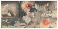 <strong>Kokunimasa</strong><br>Sino-Japanese Fleet: Great Bat......