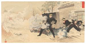 威海衛斥候隊ノ奮戦　／　吟光（銀光）