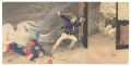 <strong>Toshikata</strong><br>Private Harada Jukichi Opens t......