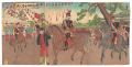 <strong>Nobukazu</strong><br>Emperor Meiji Arrives Safely i......