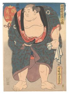 Prosperous Sumo Wrestling: Tamari-iri / Yokozuna Hidenoyama / Toyokuni III