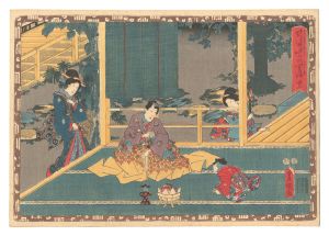 Magic Lantern Slides of That Romantic Purple Figure / No. 22 / Toyokuni III