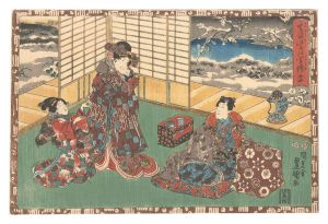 Magic Lantern Slides of That Romantic Purple Figure / No. 24 / Toyokuni III