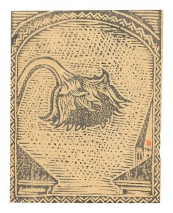 Dead Sunflower / Kawakami Sumio