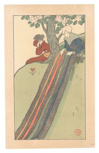 The Day She Takes Her Vows / Takehisa Yumeji