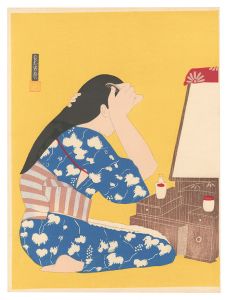 Before the Mirror / Koizumi Kishio