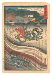 観音霊験記 秩父順礼　十三番 旗下山慈眼寺