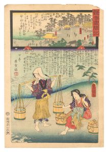 観音霊験記 坂東順礼　第七番 相州大住郡金目山光明寺