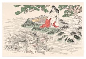 Utamaro/Utamakura / Abalone Divers and Kappa【Reproduction】[歌まくら　海女とかっぱ【復刻版】]