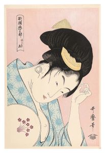 <strong>Utamaro</strong><br>Anthology of Poems: The Love S......