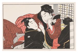 <strong>Utamaro</strong><br>Utamakura / How Vexatious【Repr......
