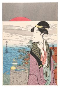 『 浮世繪畫集 第二輯』浮世絵画集 全80図 田中増蔵 編 聚精堂 明45 珍本 浮世繪畫集 第二輯』浮世絵画集 全80図 田中増蔵 編 聚