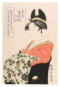 <strong>Utamaro</strong><br>Miyahito of the Ogiya, kamuro ......