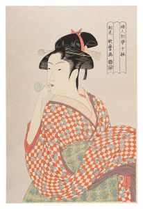 『 浮世繪畫集 第二輯』浮世絵画集 全80図 田中増蔵 編 聚精堂 明45 珍本 浮世繪畫集 第二輯』浮世絵画集 全80図 田中増蔵 編 聚