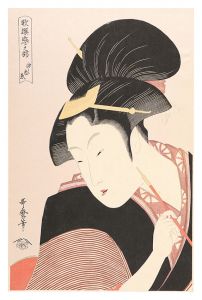 <strong>Utamaro</strong><br>Anthology of Poems: The Love S......