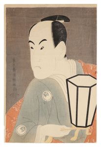 Sharaku/Actor Bando Hikosaburo III as Sagisaka Sanai【Reproduction】[三世坂東彦三郎の鷺坂左内【復刻版】]