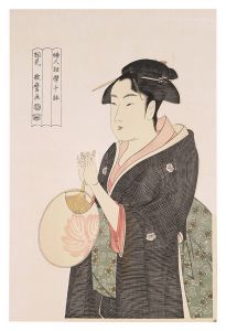 <strong>Utamaro</strong><br>Ten Types in the Physiognomic ......