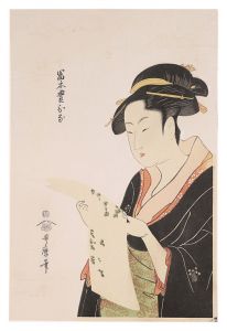 <strong>Utamaro</strong><br>Tomimoto Toyohina【Reproduction......
