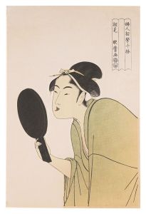 <strong>Utamaro</strong><br>Ten Types in the Physiognomic ......