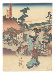 Fifty-three Stations of the Tokaido Road / View of Kuwana / Kunisada I