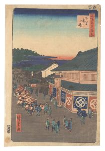 One Hundred Famous Views of Edo / Shitaya Hirokoji / Hiroshige I