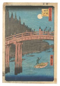 One Hundred Famous Views of Edo / Bamboo Yards, Kyobashi Bridge / Hiroshige I