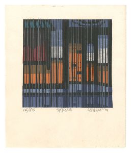 クリフトン・カーフ「京の四季」